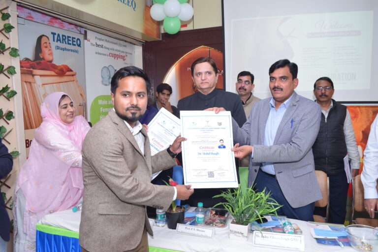 Crtificate distribution by DM Aligarh