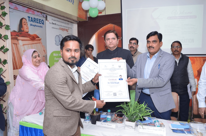 Certificate Distribution by DM Aligarh